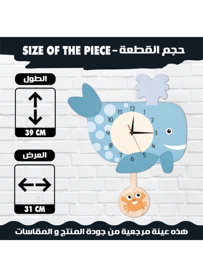 A high-quality, elegantly designed whale-shaped pendulum wall clock with cheerful colors and a smooth movement; easy to install and suitable for various uses and decors. - Image 3